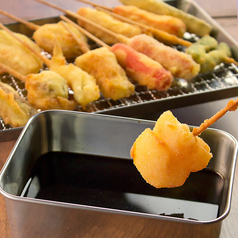 串揚げ じゅらく アメ横店のコース写真