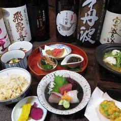 海鮮居酒屋 とも吉 守口店のコース写真