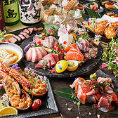 吉蔵赤羽本店のおすすめ料理2