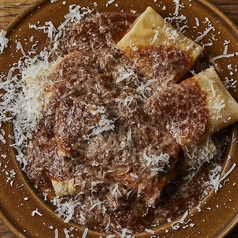 ごっついマッケンチーズ　大人のコク旨ボロネーゼ