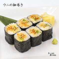 ウニ細巻き