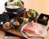 めでたや 浅草橋店のおすすめ料理2