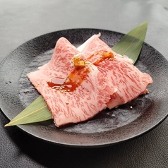 7秒ロースの写真