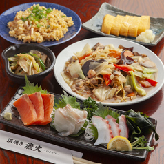 浜焼き　漁火の特集写真