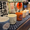 串焼き 満天 先斗町店のおすすめポイント2