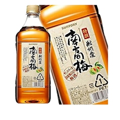 すっきり梅酒／南高梅酒／ゆず梅酒　各