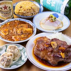 鈴木商店のおすすめ料理1