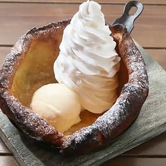 クラシックホイップ
