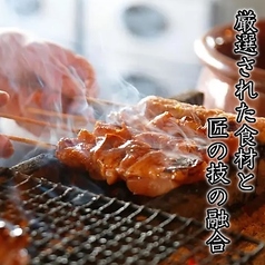 旨い焼き鳥と完全個室居酒屋 串ごろ 新橋店のおすすめ料理1
