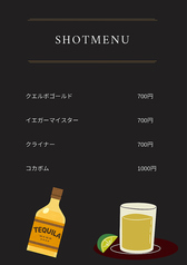 Bar Bull s 溝の口のおすすめドリンク1