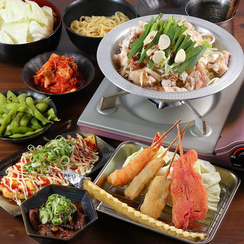 �Ȃɂ�̋��J�c ����