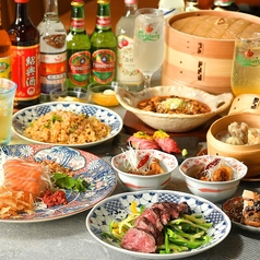 四川中華料理 PAO2 パオパオのコース写真