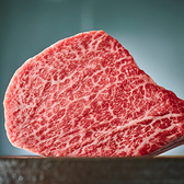 ユニークな味わいを追求するA5和牛肉料理専門店では、最高級の和牛を使用した多彩な料理をご提供しております。肉の旨味を最大限に引き出す調理法で、贅沢なひとときをお楽しみいただけます。落ち着いた雰囲気の中で、特別なデートや大切な人との食事にぴったりの空間です。