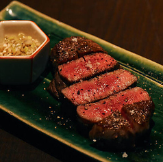 和牛厳選部位 鉄板焼き