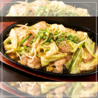 岡山吉備産！新鮮な国産和牛ホルモンを使った逸品♪