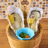 わらしべ幸者 広島本通店のおすすめ料理3