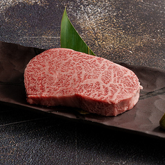 やきにく宵緒のコース写真