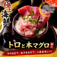 ”いろどり海鮮3口丼”は必食!!
