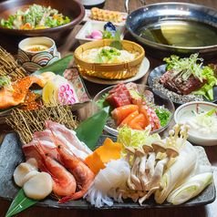 原始焼き 魚幸のおすすめ料理1