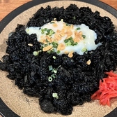 島のうたげ処 あっきのおすすめ料理3
