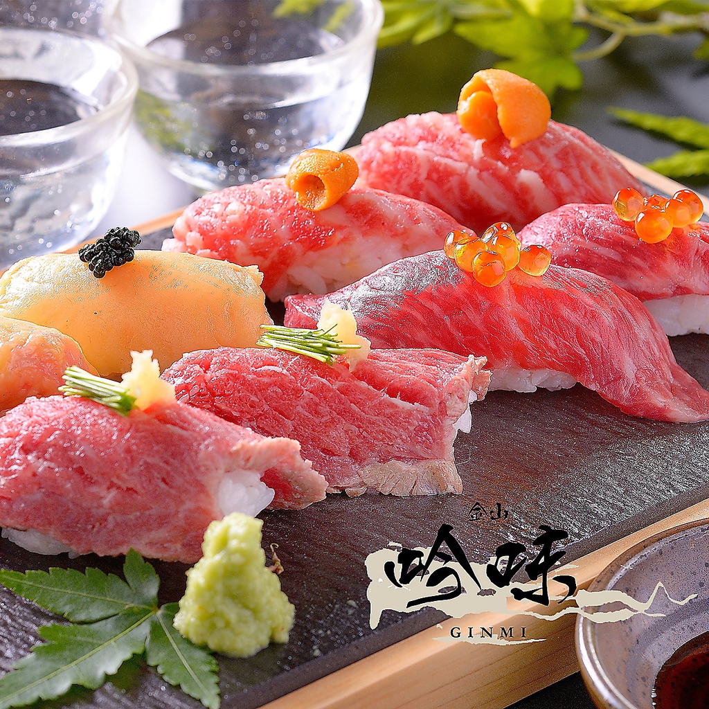 当店自慢の逸品をご用意♪見た目にもこだわった創作料理を心ゆくまでご堪能ください！