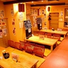 いたちゃん。 金沢駅前本店の写真
