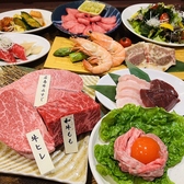 焼肉酒場 蜂ヤの写真