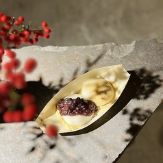 つきたて餅　あんこ&きなこ