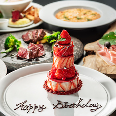 Bar&Dining Mitsubachi ミツバチの特集写真