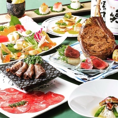 台所はせがわ 栄本店の特集写真