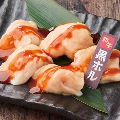 【新宿西口で焼肉宴会】情熱ホルモンに来たら黒ホルは外せません！の写真