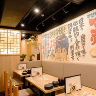 広島の旬と炉端焼きを楽しめる飲み放題付コースをご用意