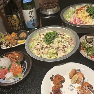 極楽美酒 小虎のおすすめ料理1