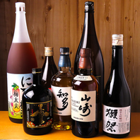 厳選食材と豊富なドリンクで心温まるひとときを◎