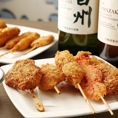 【名物の串揚げ】