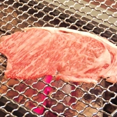 バカボンドのおすすめ料理3