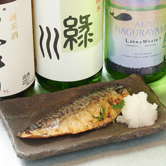 とろさばの炭火焼き