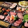 餃子の通販サイト(茨城県)