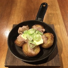 塩辛じゃがバター