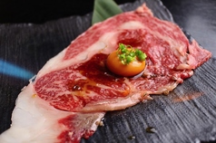 焼肉ホルモンおうじ 山形篭田店のおすすめポイント1