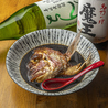 炭焼酒場魚肉のおすすめポイント2