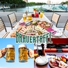 BRAUERTAFEL ブラウアターフェル アトレ竹芝店