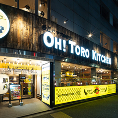 オートロキッチン 赤羽店の外観1