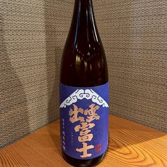 ３２．島根(富士酒造) 出雲富士　純米吟醸　超辛口　青