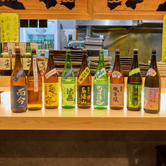 極楽美酒 小虎のおすすめ料理3