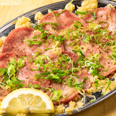 特製にんにく×胡椒が決め手！『にんにくネギ塩タン』