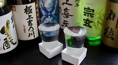 比内地鶏炭火焼 ひないの特集写真