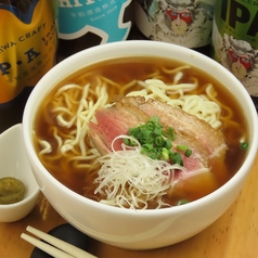 鶏スープラーメン