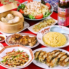 府灣飯店 プーワンハンテンのコース写真