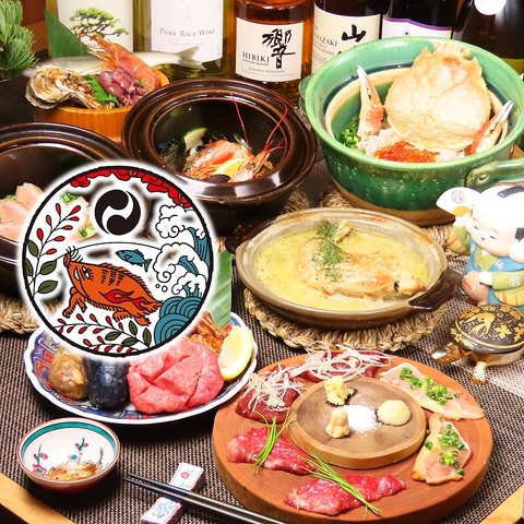 名物の囲炉裏焼きや肉刺し、土鍋めしを心ゆくまでご堪能いただける大人の隠れ家。